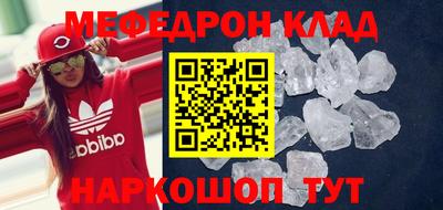 ALPHA PVP Коммунар