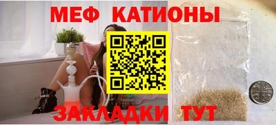 а пвп мука Конаково