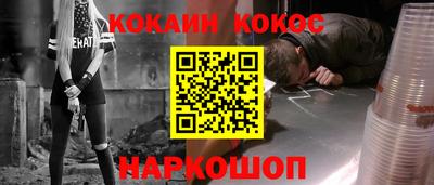 а пвп мука Конаково