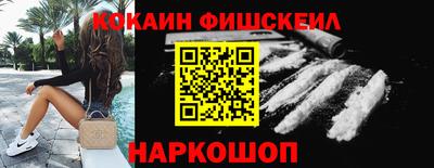 а пвп мука Конаково