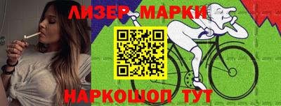 ALPHA PVP Коммунар