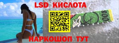 а пвп мука Конаково