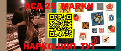 spice Краснодар