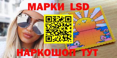 а пвп мука Конаково