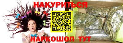 apvp Краснознаменск