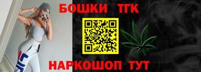 ALPHA PVP Коммунар