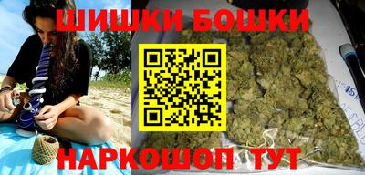 apvp Краснознаменск