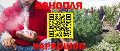 марки lsd Краснокаменск