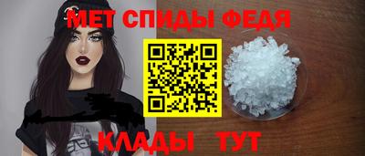 ALPHA PVP Коммунар