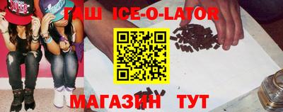 а пвп мука Конаково