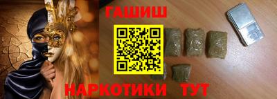 ALPHA PVP Коммунар
