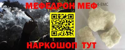 ALPHA PVP Коммунар