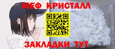 apvp Краснознаменск