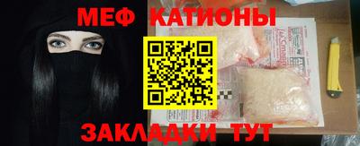 ALPHA PVP Коммунар