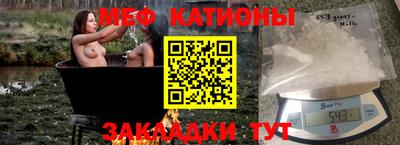 гидра Комсомольск-на-Амуре